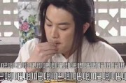 娱乐吃瓜酱罗纳德,娱乐吃瓜酱的趣味人生解码